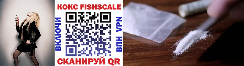 Cocaine Перу  где продают наркотики  Луховицы 