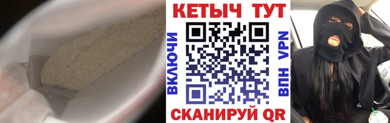 сайты даркнета формула  наркота  блэк спрут зеркало  Луховицы  КЕТАМИН ketamine 