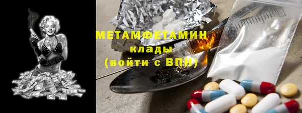 каннабис Баксан