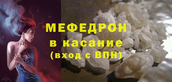 круглые Аркадак