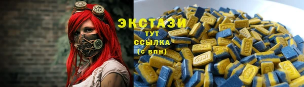 jwh Арсеньев