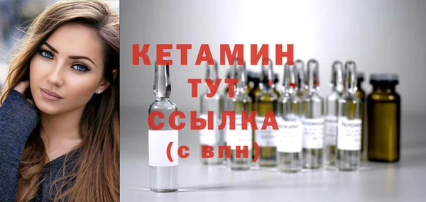круглые Аркадак