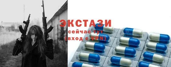 круглые Аркадак