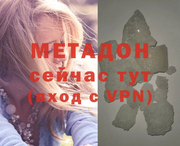 круглые Аркадак