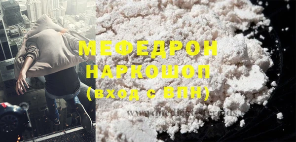 jwh Арсеньев