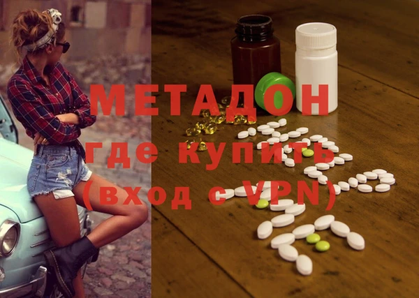 каннабис Баксан