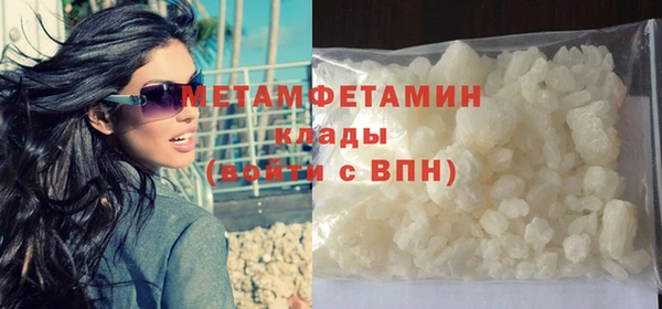 jwh Арсеньев