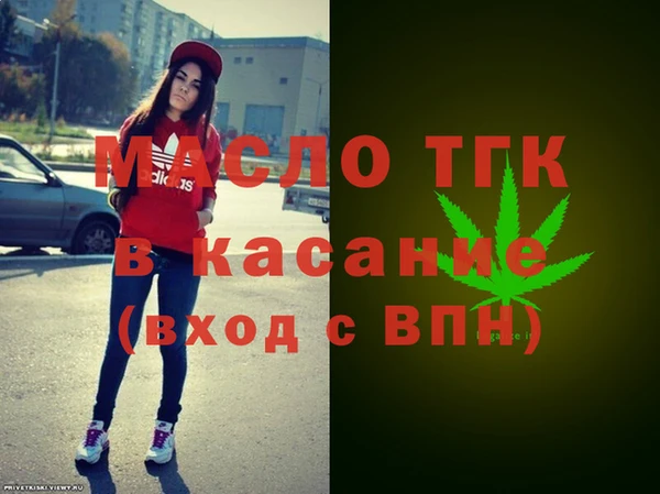 прущие грибы Балабаново