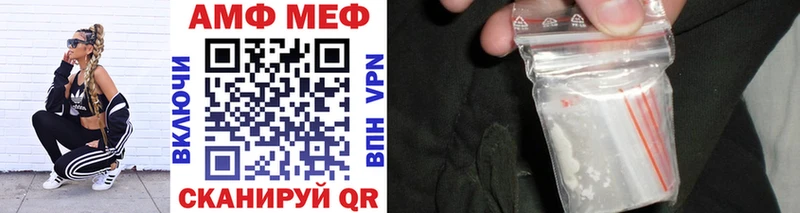 где можно купить наркотик  Луховицы  Первитин Methamphetamine 